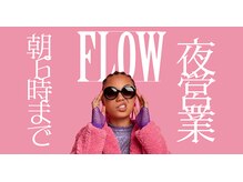 ストプリSnowMan,深夜早朝number-I,にじさんじ,結婚式ヘアメイク