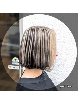 ピヴォヘアー(pivo hair) アンブレラカラー