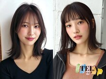 TELA HAIR 高座渋谷店【テーラヘアー】【3月上旬OPEN(予定)】の雰囲気(髪質改善/ブリーチ/ダブルカラー/韓国風【高座渋谷店】)