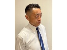 やすんち