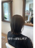 切りっぱなしボブ