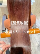 リオールヘア 北千住(LIOR.HAIR)&nbsp;髪質改善トリートメント☆