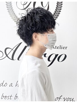 シュエール(Chuaile) ゆったりショート×一回捻り強めスパイラル