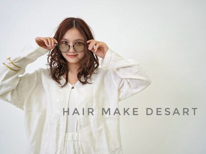 ヘアメイク デザート(HAIR MAKE DESART)の写真