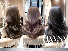ハバナ 新宿(HAVANA)の雰囲気（くびれレイヤーカットが大得意☆韓国風レイヤーボブ/髪質改善♪）