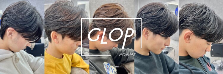 グロップ 町田(GLOP)のサロンヘッダー