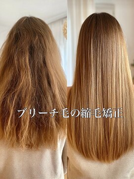 イリス 名古屋 名駅(Iris) 名駅/名古屋/ブリーチ/縮毛矯正/ダブルカラー/エクステ/髪質改善