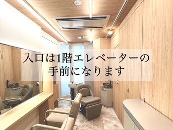 Puente de Mejora【プエンテ・デ・メホラ】