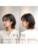ティクエ(TIQUE) くびれボブ/レイヤー/切りっぱなし