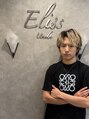 エリス ウメダ(Eliss umeda) 神頭 麒太郎