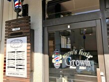 メンズヘアーグロース(men's hair Growth)