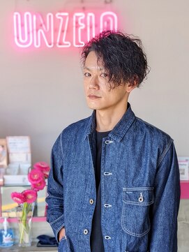 アンゼロ(UNZELO) ツイストスパイラルパーマ
