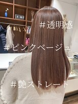クラップス 杉田店(CLAPS)&nbsp;ピンクベージュ×サブリミック 髪質改善