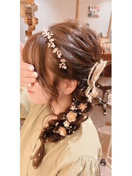 着付けヘアセット専門店 ウィズ(With) ゆるめサイド編みおろしスタイル