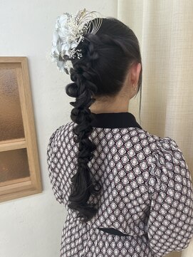 ソノ(sono) 成人式　前撮り　振袖　編み下ろし　ポニーテール