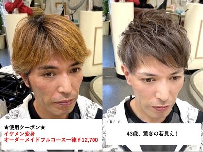 サロンドブレーメン(salon de BREMEN by Hero)の写真