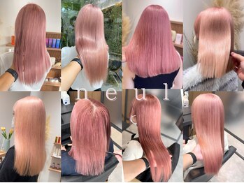 neul いわき【ヌル】