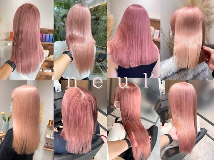 ヌル いわき(neul)の写真