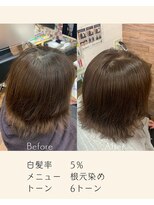 美染 丸山店(Bisen)&nbsp;髪質改善/白髪ぼかし/白髪染め/オーガニックカラー