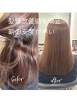 クインヘアー(Qin hair) qinhair