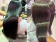マイ ヘア デザイン 岡崎(MY hair design)の写真/[#髪質改善]日本で希少*《韓国式髪質改善コモレビトリートメント》で髪１本１本が独立した質感に◎