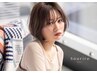 【再来】縮毛矯正(前髪)＋フロントカット＋2ステップトリートメント