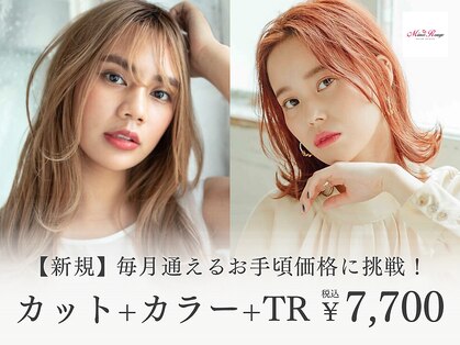 マンス ルージュ 博多店(Mince Rouge)の写真