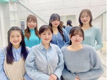 フォルテステラ(FORTE STELLA)の雰囲気(《女性スタッフのみ在籍》初めての方も安心してご来店下さい)