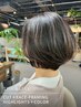 【TVで話題!脱白髪染め】カット&顔まわりフレーミングハイライト&カラー