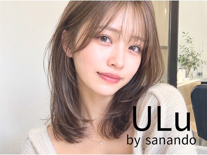 ウルバイサナンド(ULu by Sanando)の写真