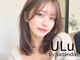 ウルバイサナンド(ULu by Sanando)の写真