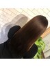 【ご新規様5月限定】髪質改善酸熱トリートメント+枝毛カット￥6000