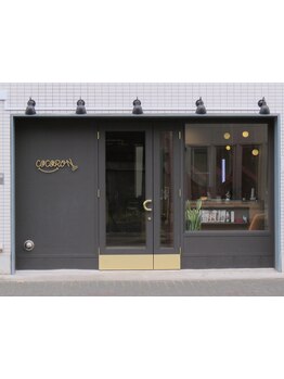 【上質空間】お客様の事を第一に考えたプライベートサロン。こだわりの空間で極上の時間をお過ごしください