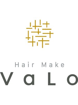 ヘアメイク ヴァロ(Hair Make VaLo)
