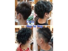 ステップバイステップココ(Step by Step CoCo)
