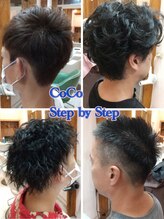 新江古田駅のメンズカジュアルが得意なサロン一覧 ホットペッパービューティー