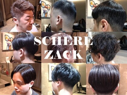 シェーレ ツァック(SCHERE ZACK)の写真