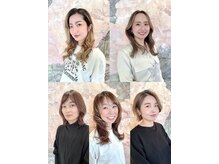 グランアージュ 柏西口店(grandage)