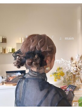 メイン(『 』main) お呼ばれヘア