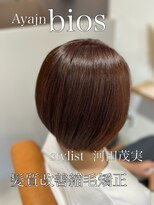 アヤジンビオス店(Ayajn bios)&nbsp;脱白髪染め　髪質改善縮毛矯正ショートボブ　40代、50代