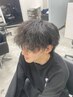 【前回より2ヶ月以内来店限定】身だしなみ◎メンズカット＋眉カット　4400円