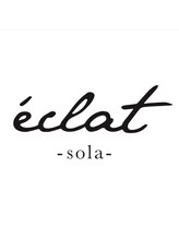 e'clat -sola-　西宮門戸厄神【エクラ　ソラ】