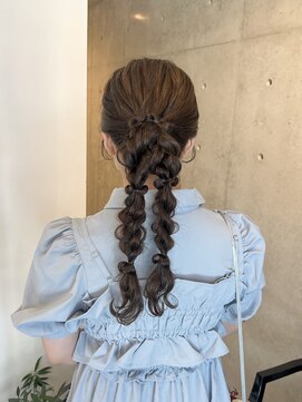 アーレント(AREND) 編みおろしアレンジ