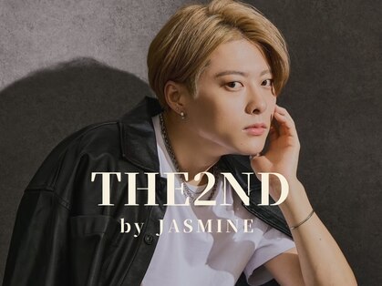 ザセカンドバイジャスミン(THE 2ND by JASMINE)の写真