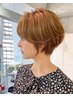 【まずは体感してください】似合わせカット＋高濃度マイクロバブル