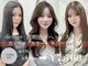 ネウィベルシア 名駅(newi belsia)の写真