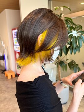 ビスポーク(BESPOKE) ウルフ×インナービビッドイエロー~ブラウン