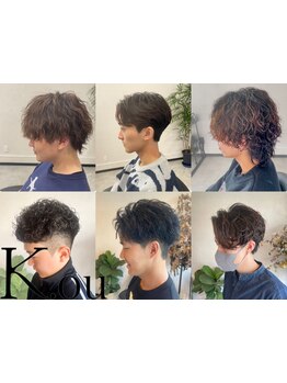 トレンド×似合わせパーマなら【Kou】にお任せ◎再現性の高いスタイルで朝のセットも簡単に♪