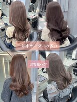 ボタン ハカタ(VOTAN hakata) ブリーチなしwカラー/韓国ヘア/透明感カラー