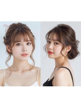イベント/普段のおでかけにプロのヘアセット＆ヘアメイクで可愛さUP♪ヘアメイクレッスンあり◎(池袋/池袋)